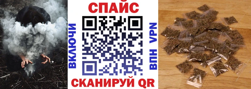 БУТИРАТ GHB  дарнет шоп  Зуевка 