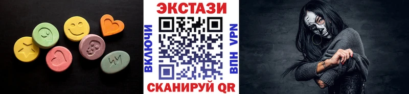 Ecstasy Philipp Plein  Зуевка 