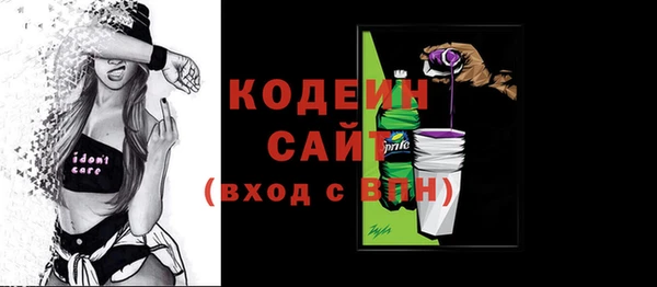 марихуана Горняк
