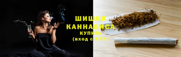 ALPHA PVP Вяземский