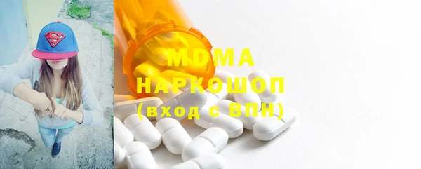 спайс Вязники
