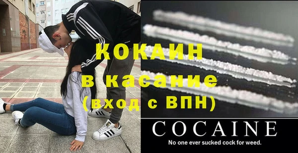 мдпв Волоколамск