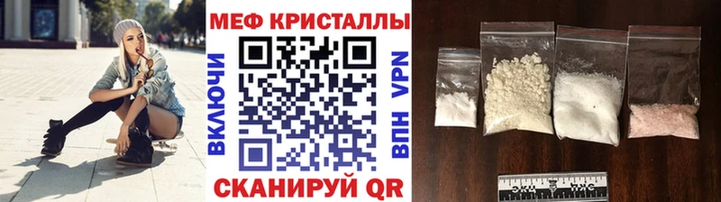 OMG как зайти  Зуевка  МЯУ-МЯУ VHQ  магазин   