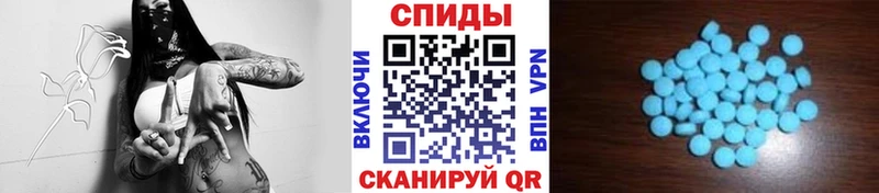 купить сайты Зуевка Метамфетамин Methamphetamine